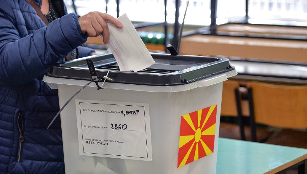 Эксперт прокомментировала результаты референдума в Македонии