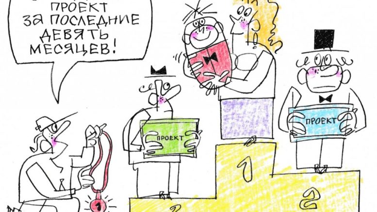 Лучшие инвестиционные проекты октября Лучшие инвестиционные проекты октября