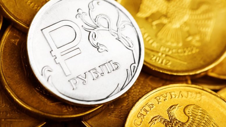 Рубль сохраняет шансы на укрепление Рубль сохраняет шансы на укрепление